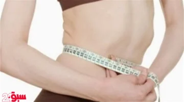 علاج النحافة وزيادة الوزن: خبراء يكشفون عن نظام غذائي بنتائج مذهلة